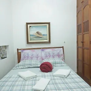 Canto Da Arvore 1 , Arraial do Cabo Brasil